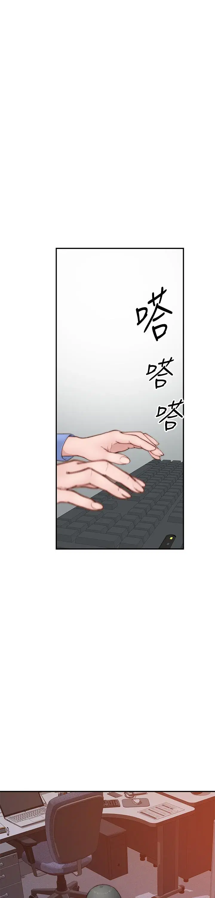 第95話