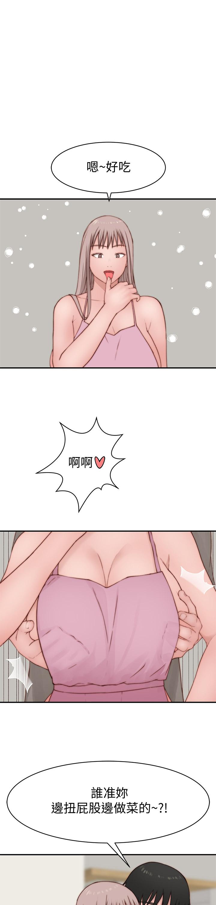 第96話
