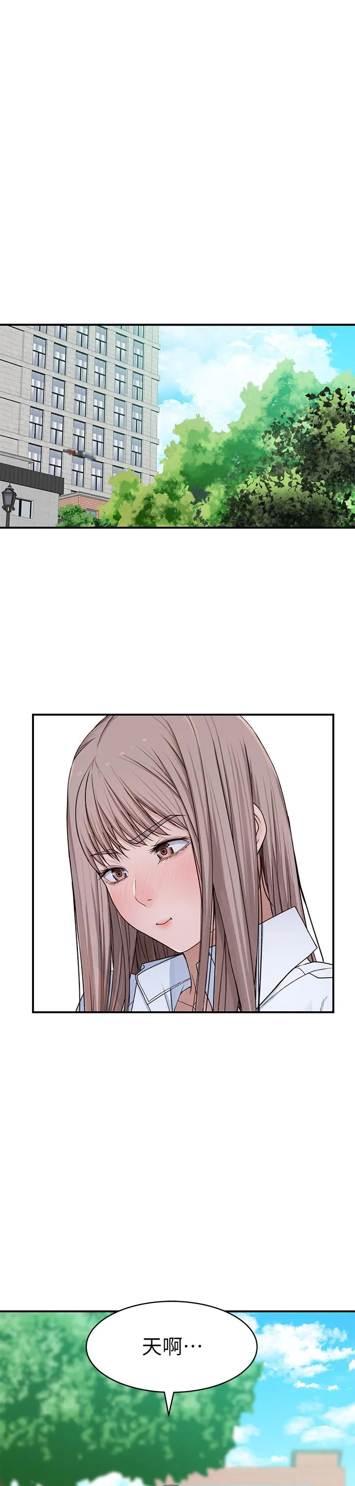 第96話
