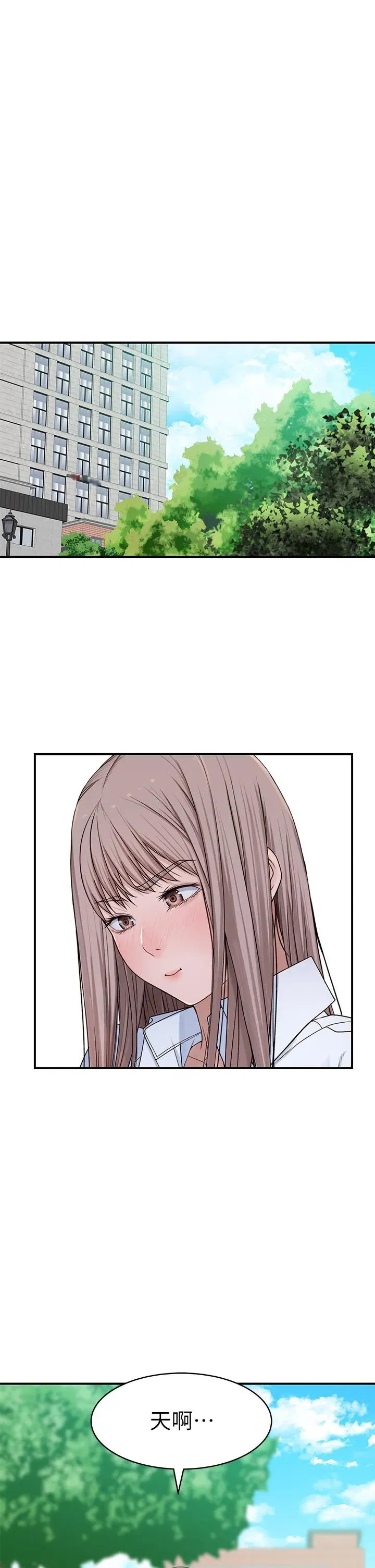 第96話