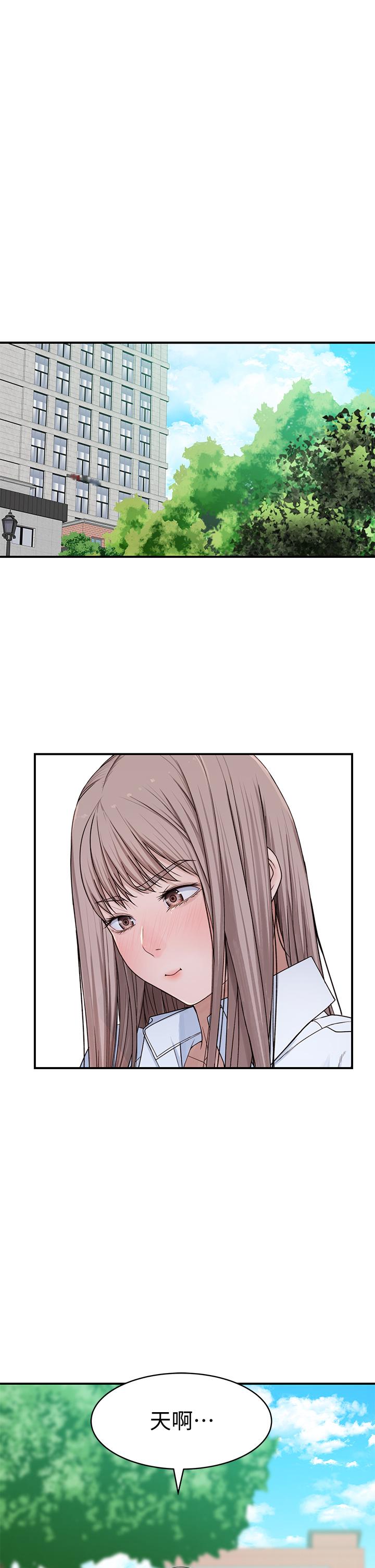 第97話