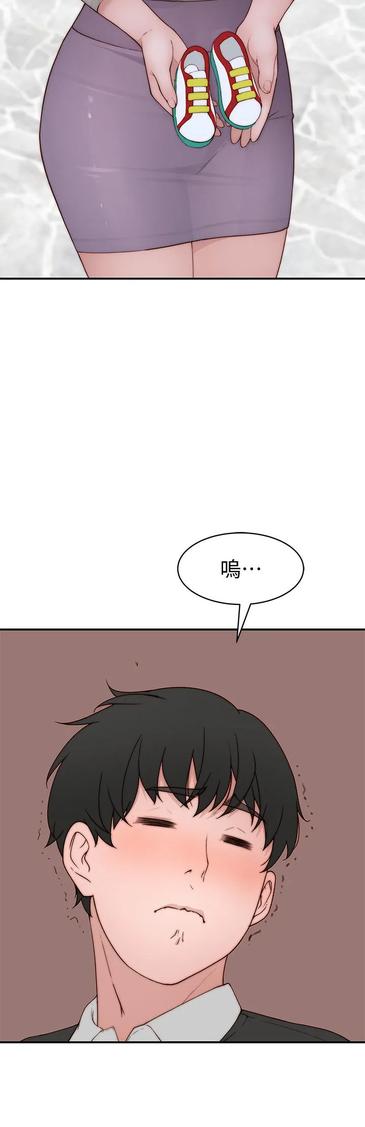 第97話
