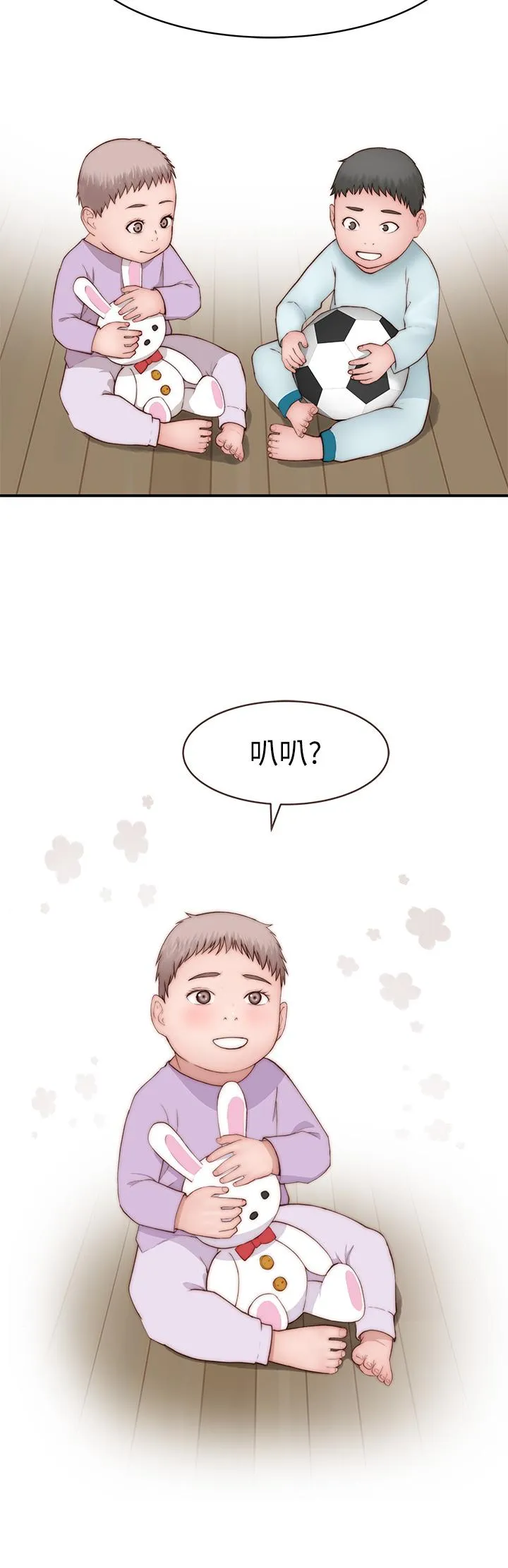第98話