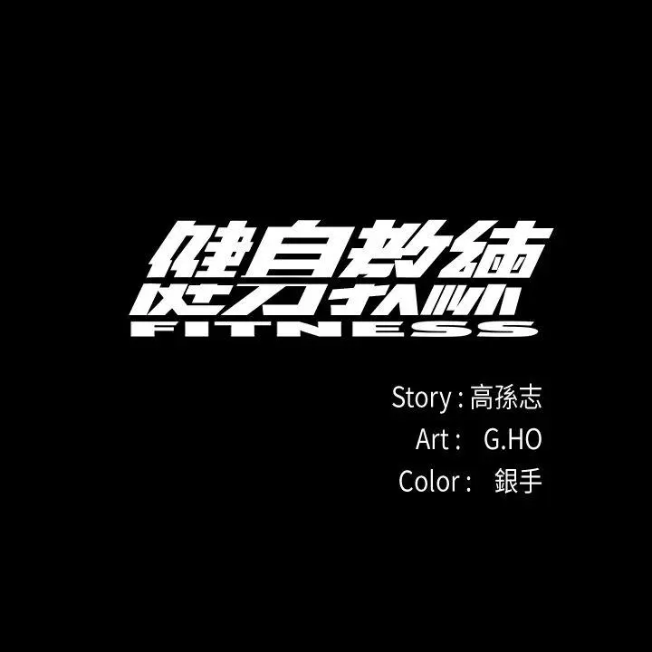 第1話