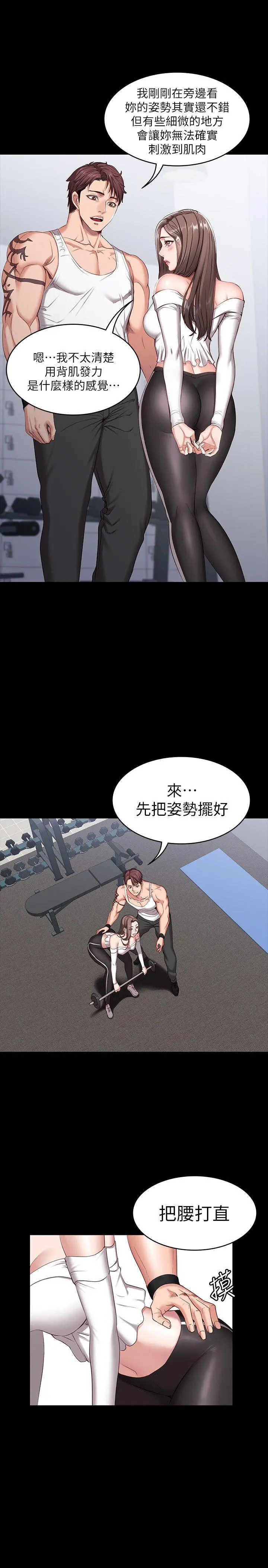 第1話