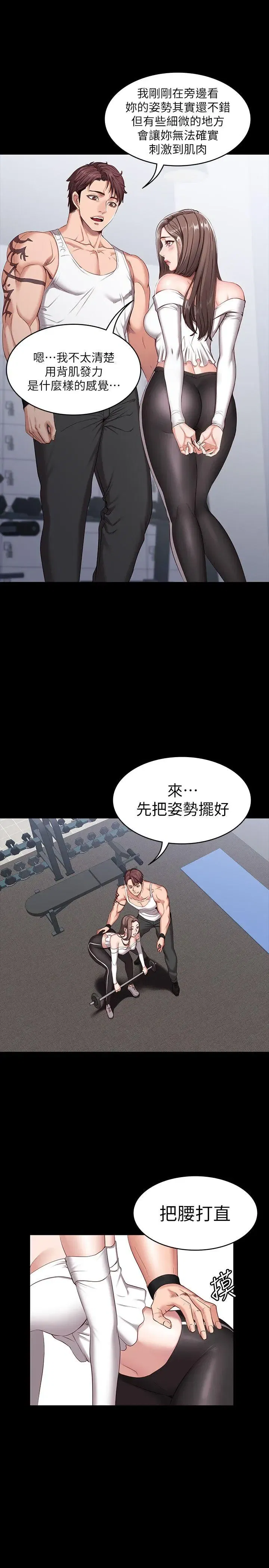 第1話
