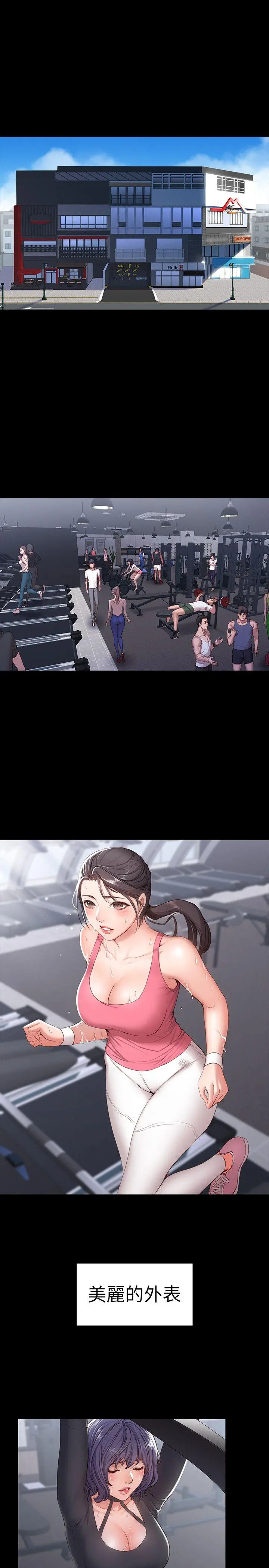 第1話