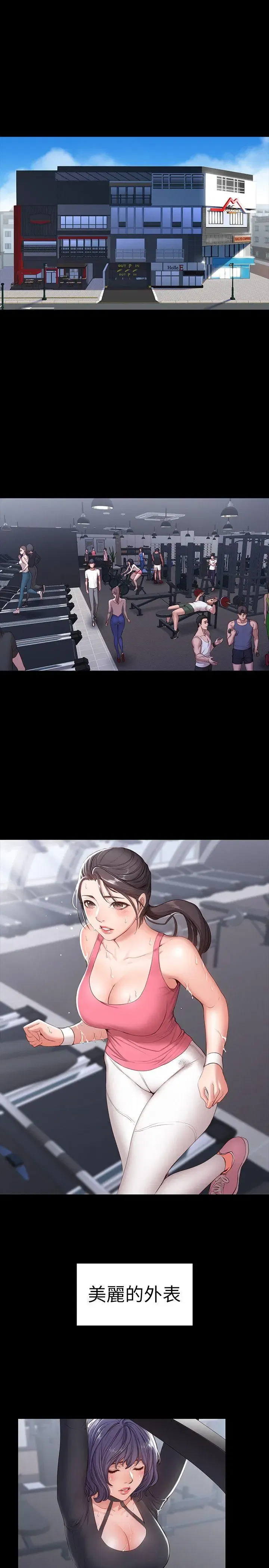 第1話