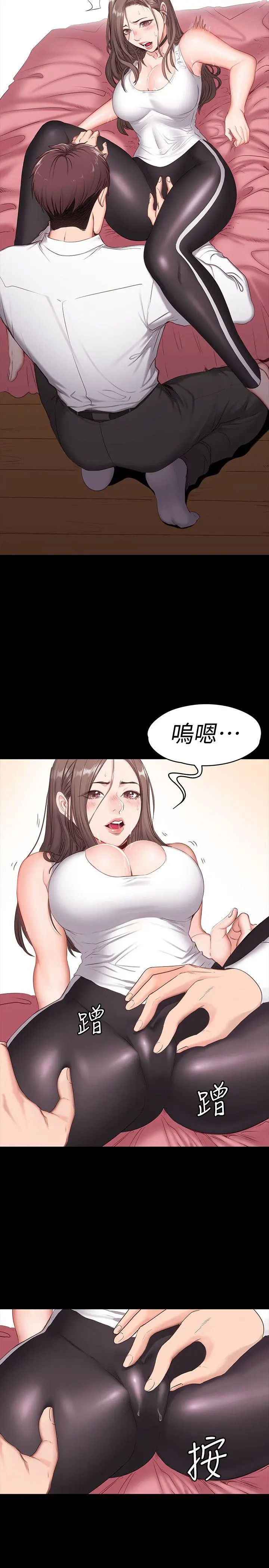 第1話