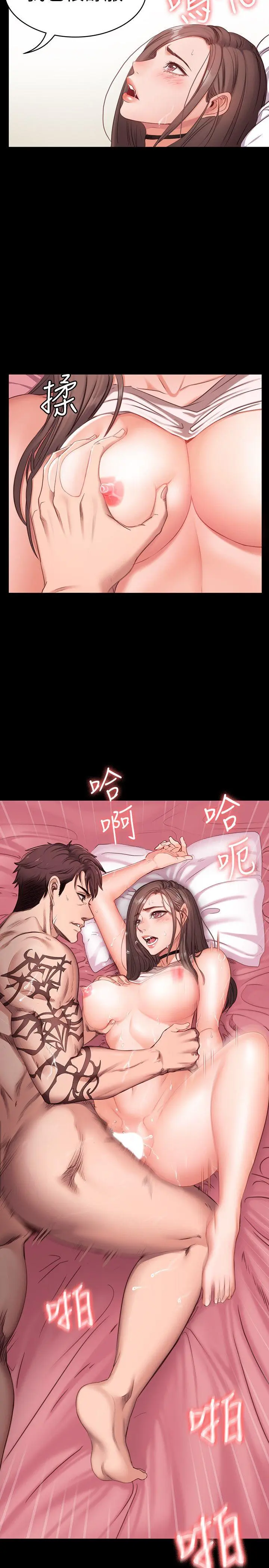 第1話