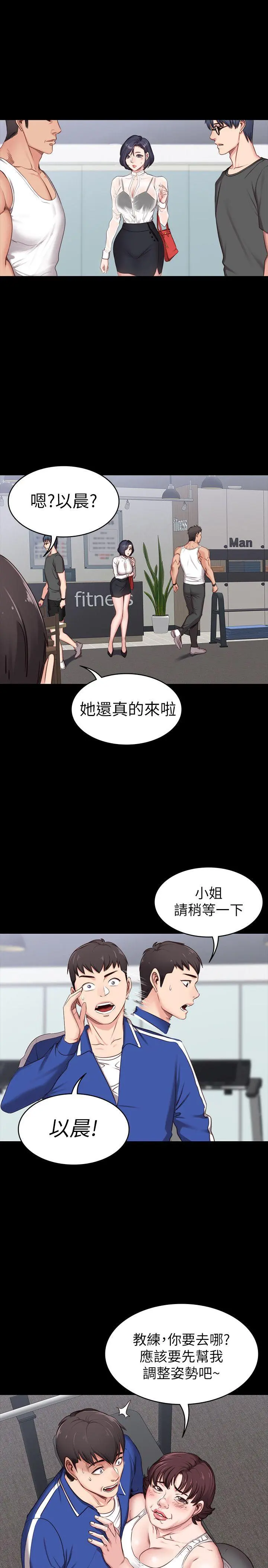 第1話