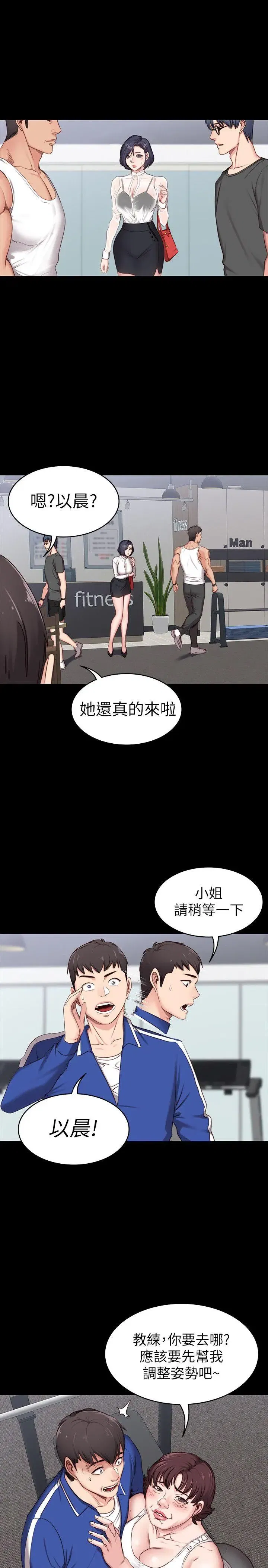 第1話
