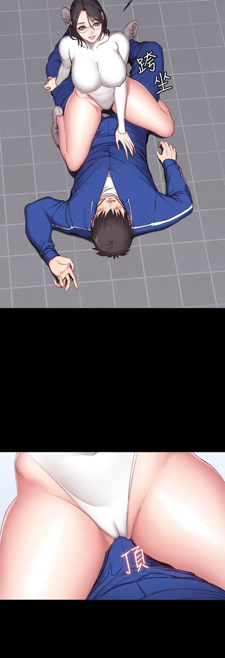 第8話