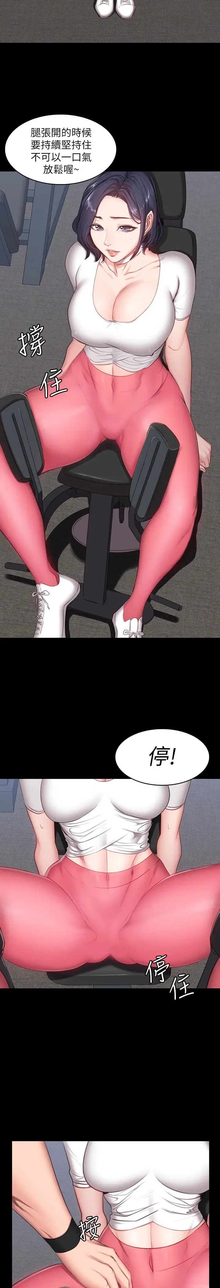 第9話