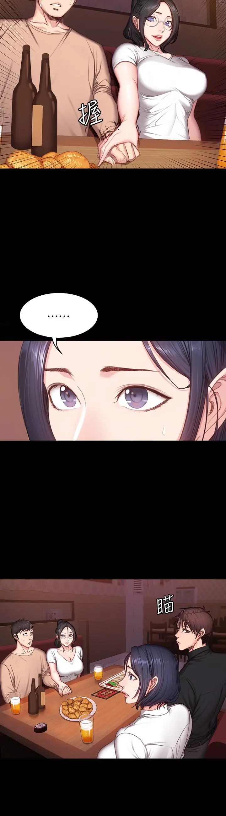 第10話