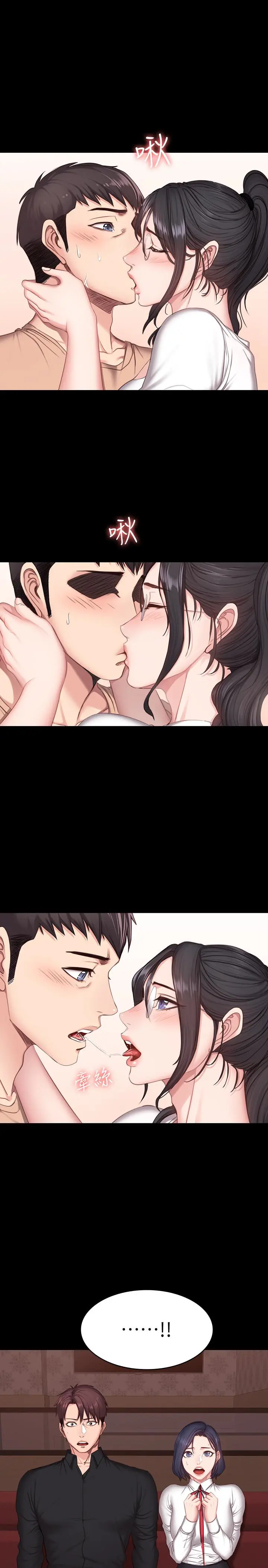 第11話