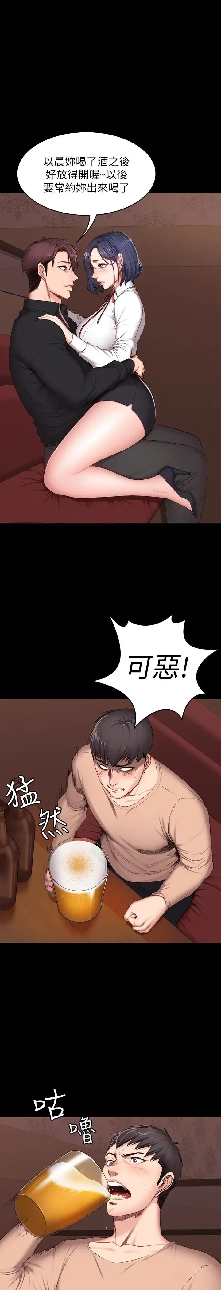 第11話