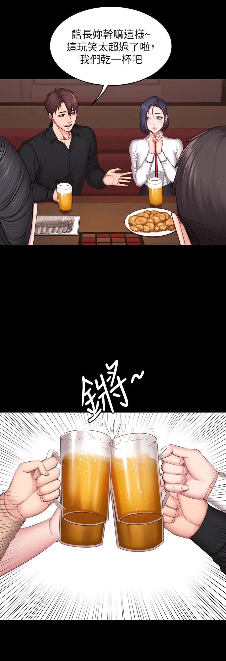 第11話