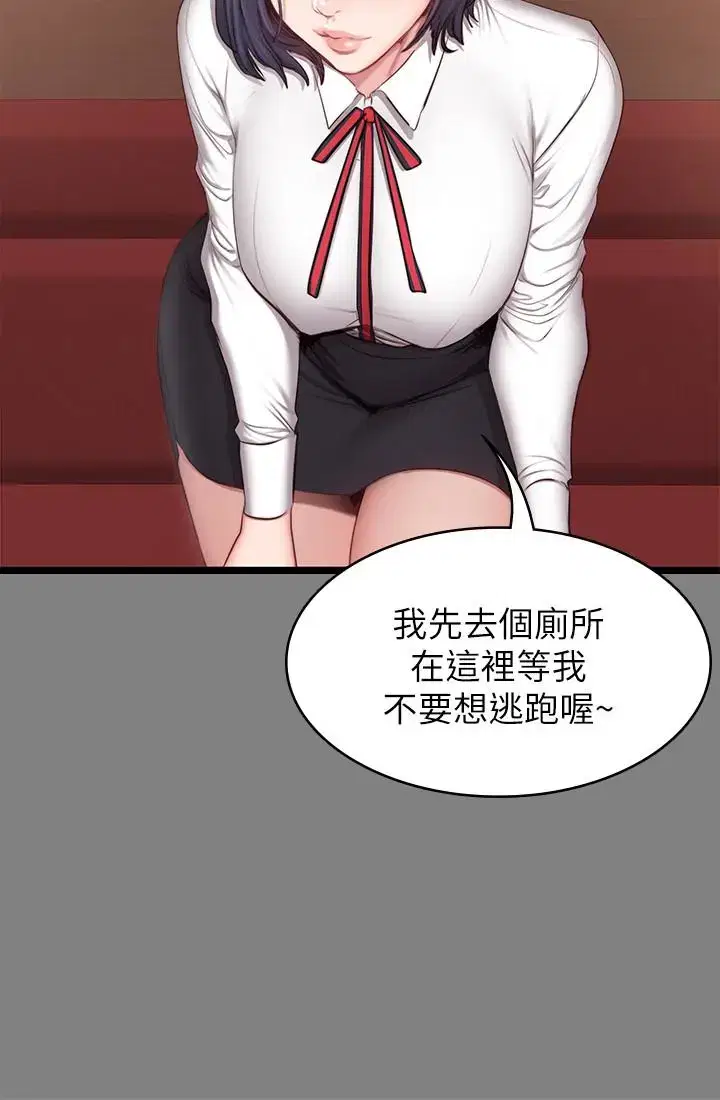 第12話