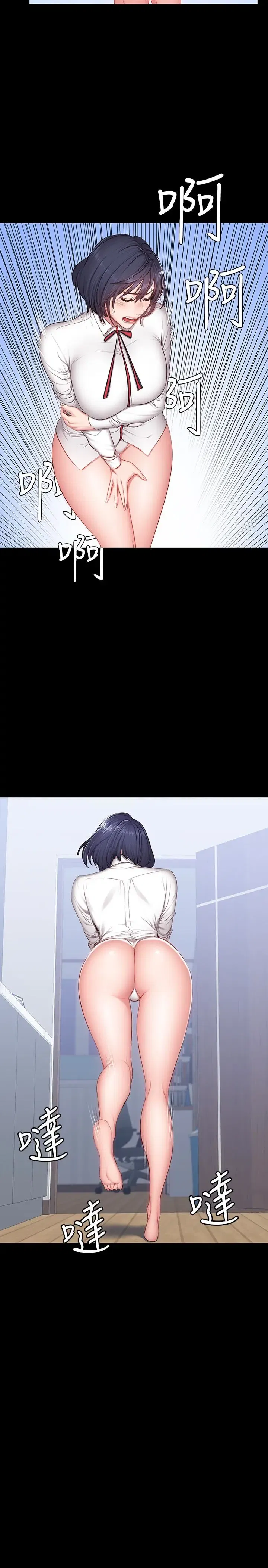 第13話