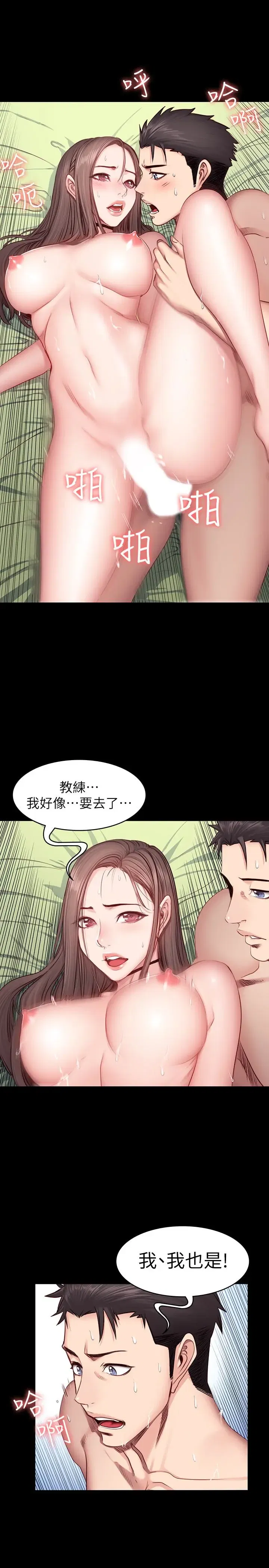 第15話