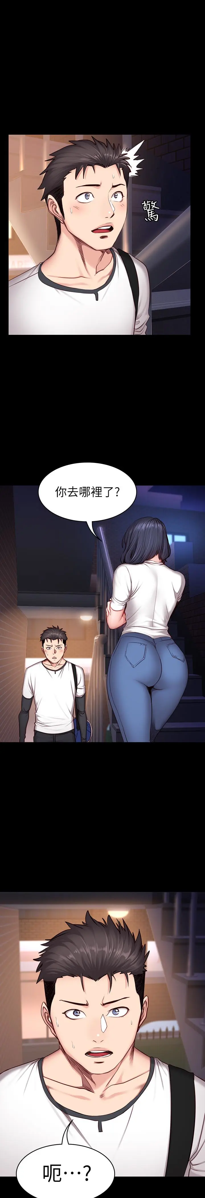 第15話