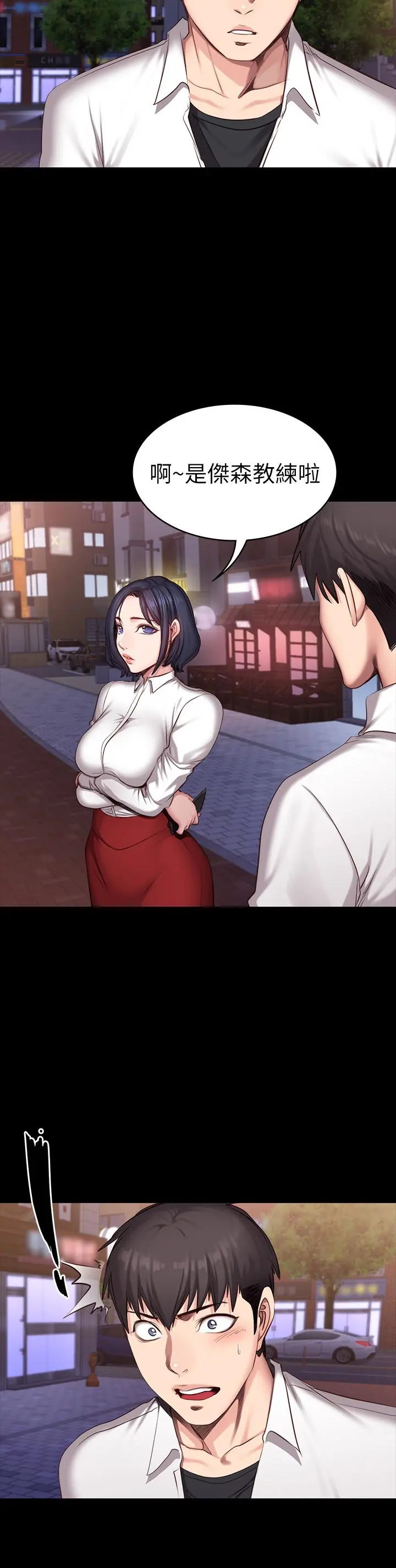 第19話