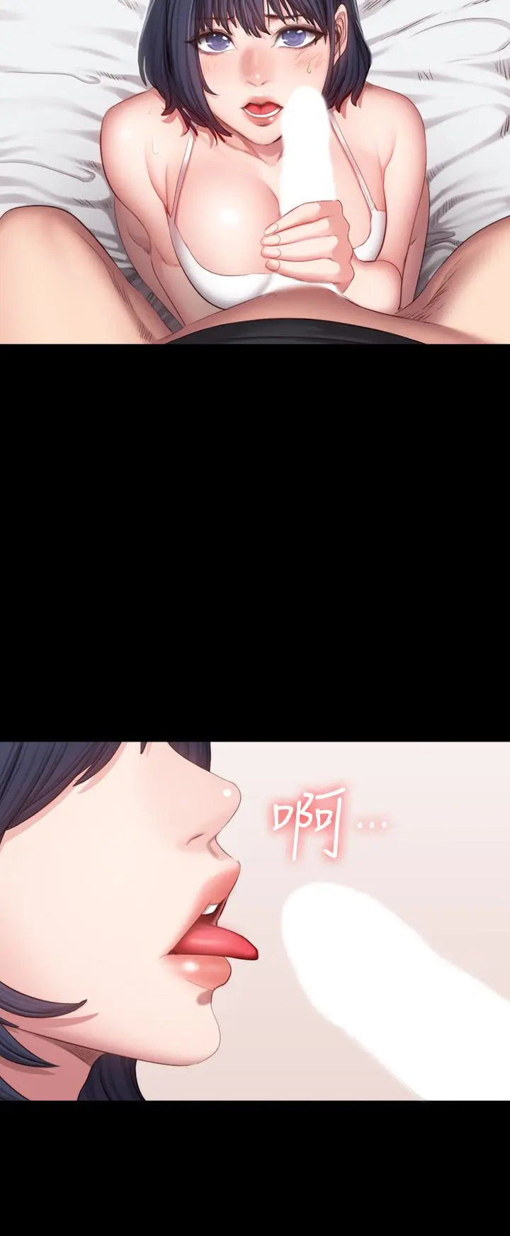 第23話