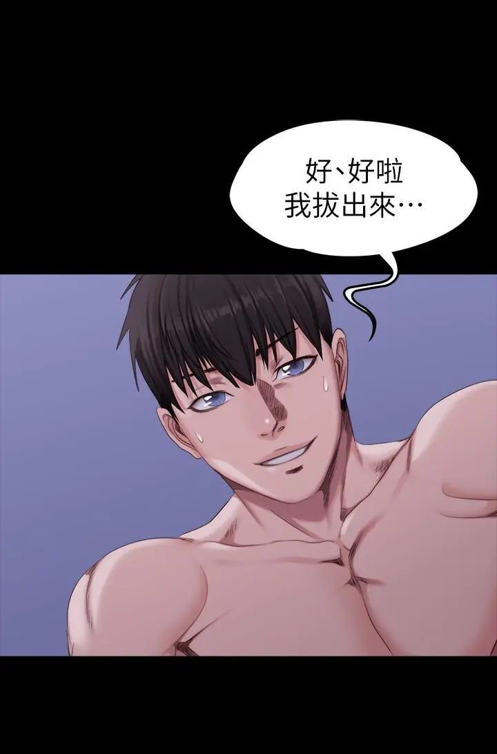 第24話