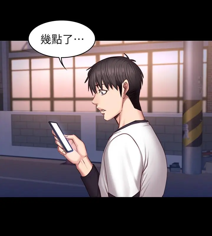 第32話