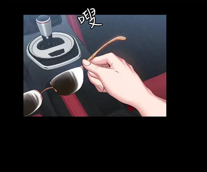 第33話