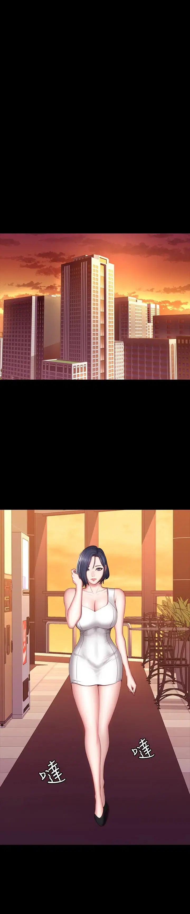 第34話