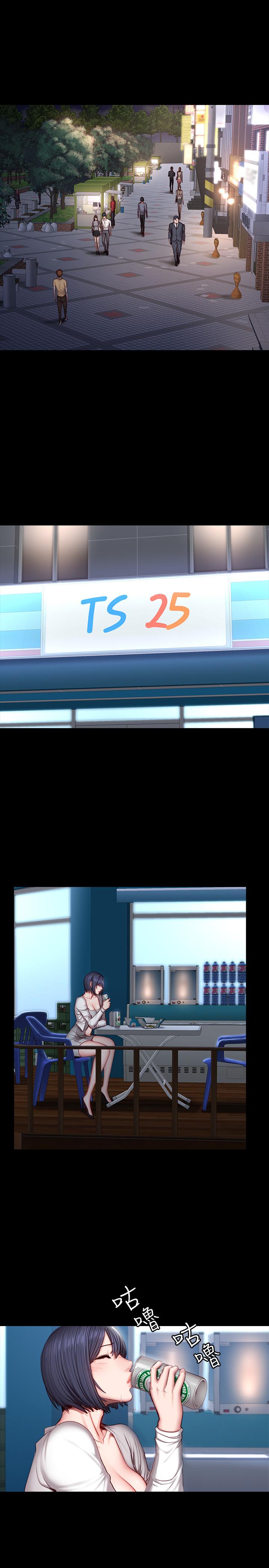 第35話