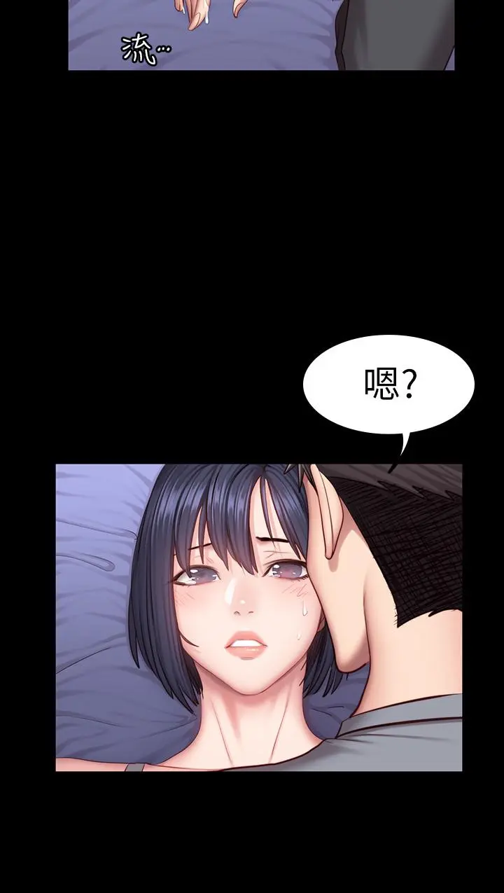 第36話