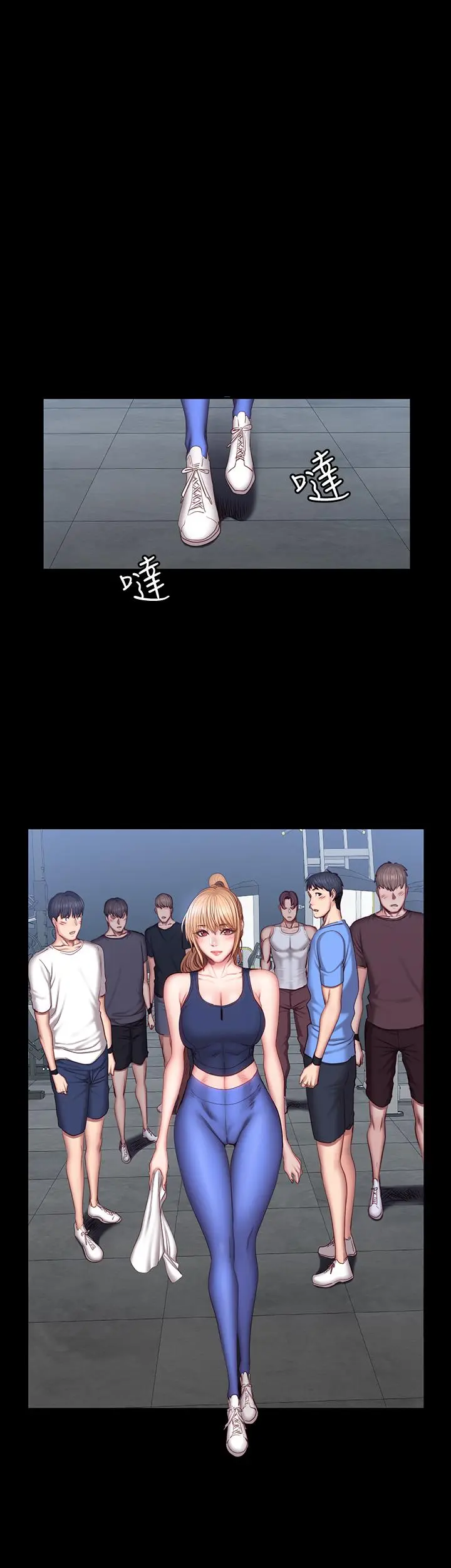 第36話