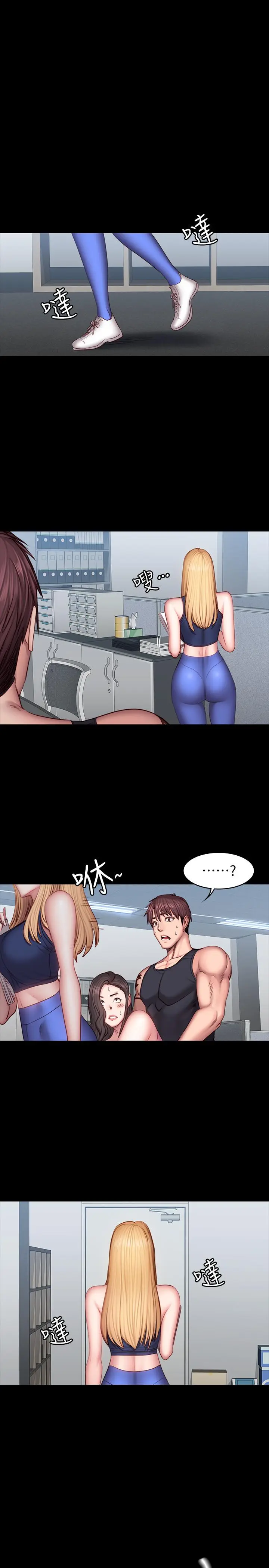 第36話