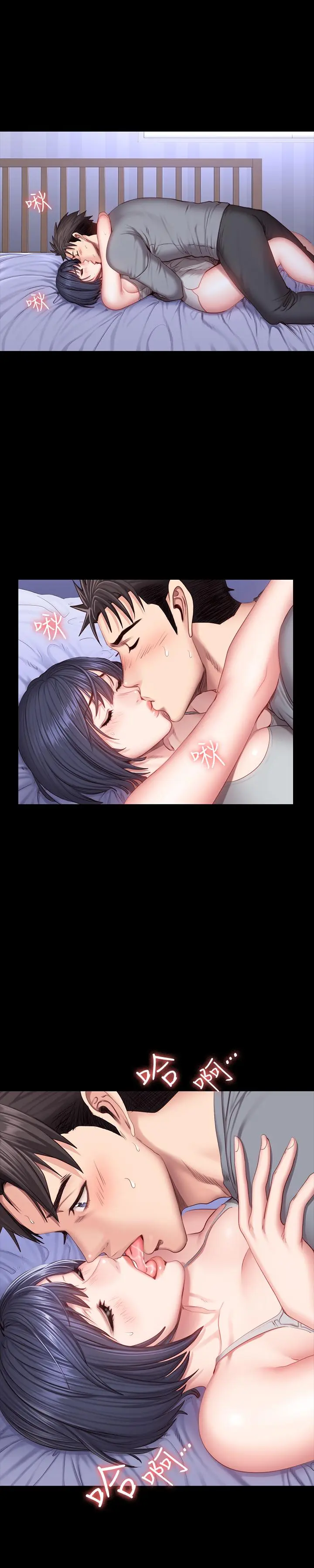 第36話