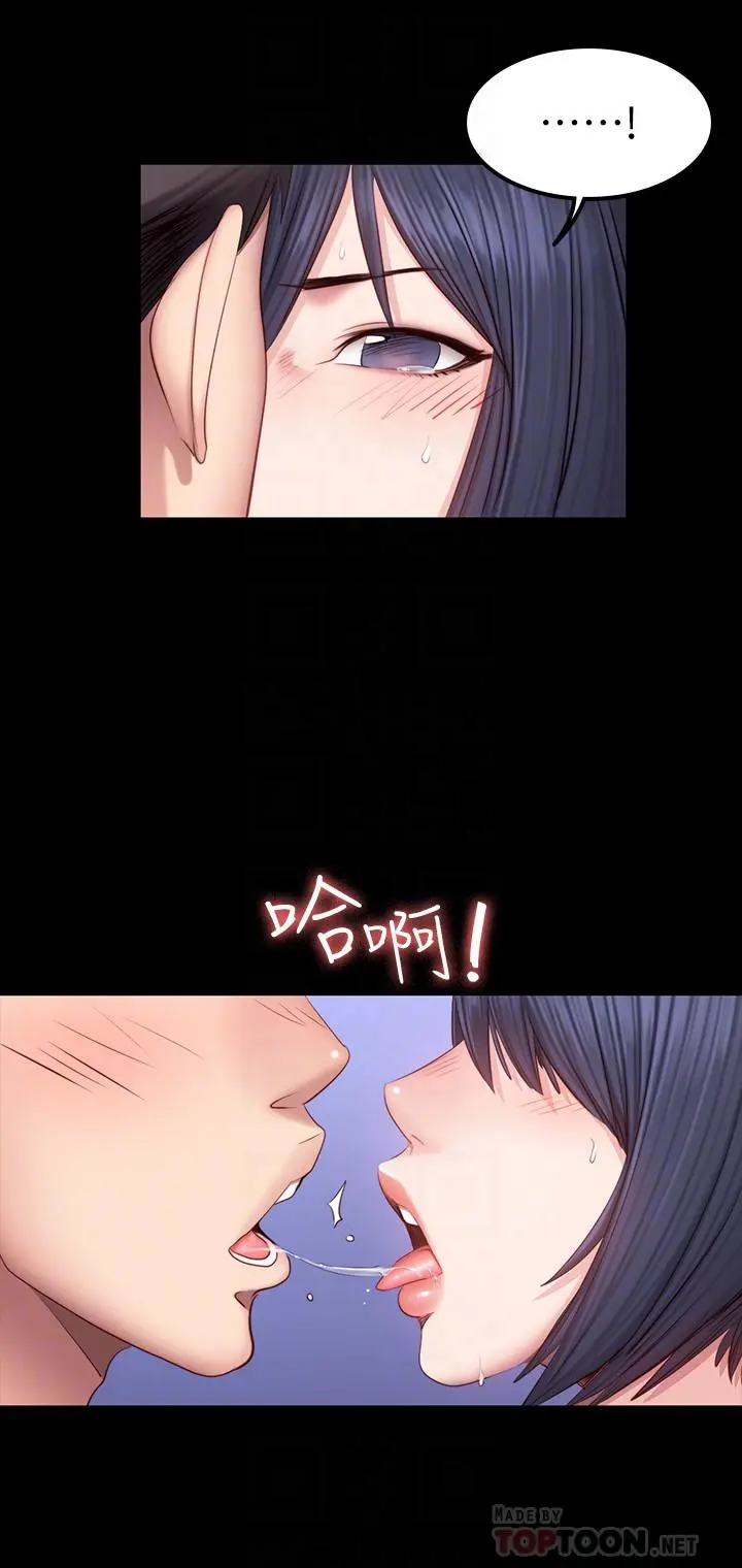 第36話
