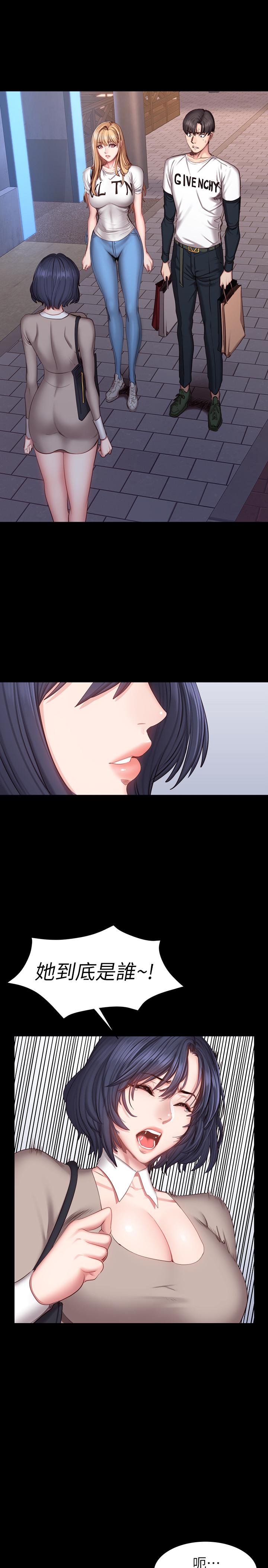第40話