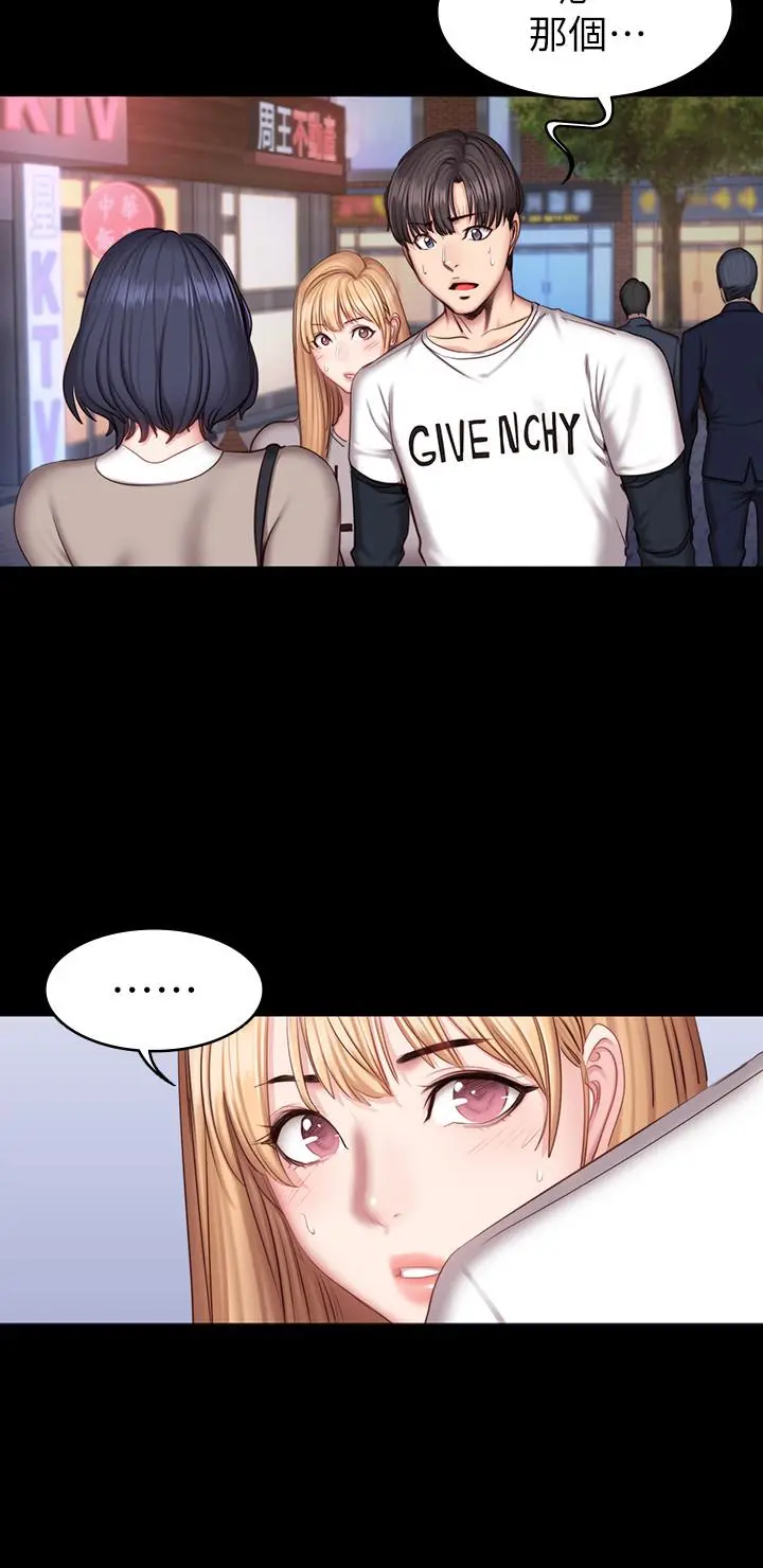 第40話