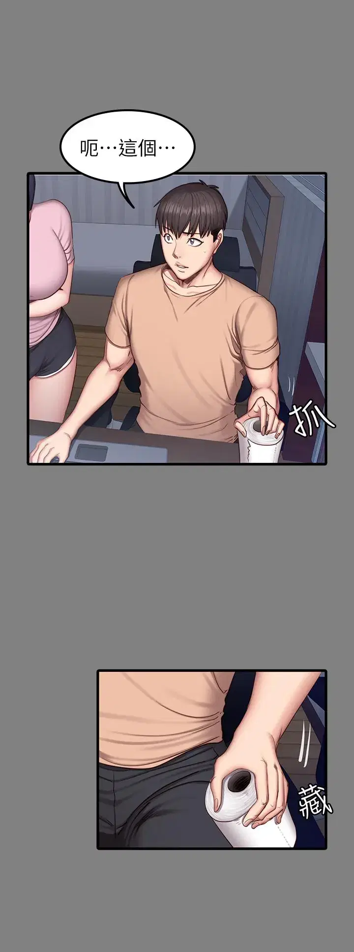 第40話