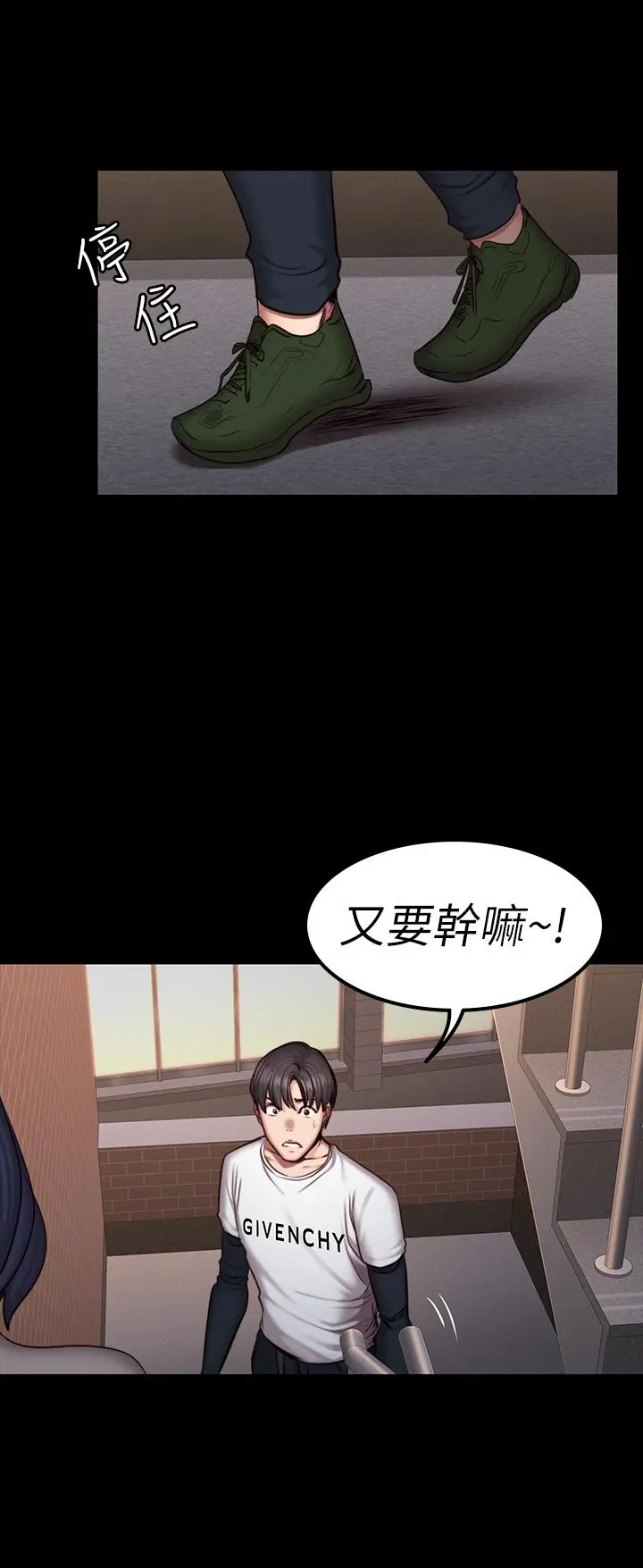 第40話