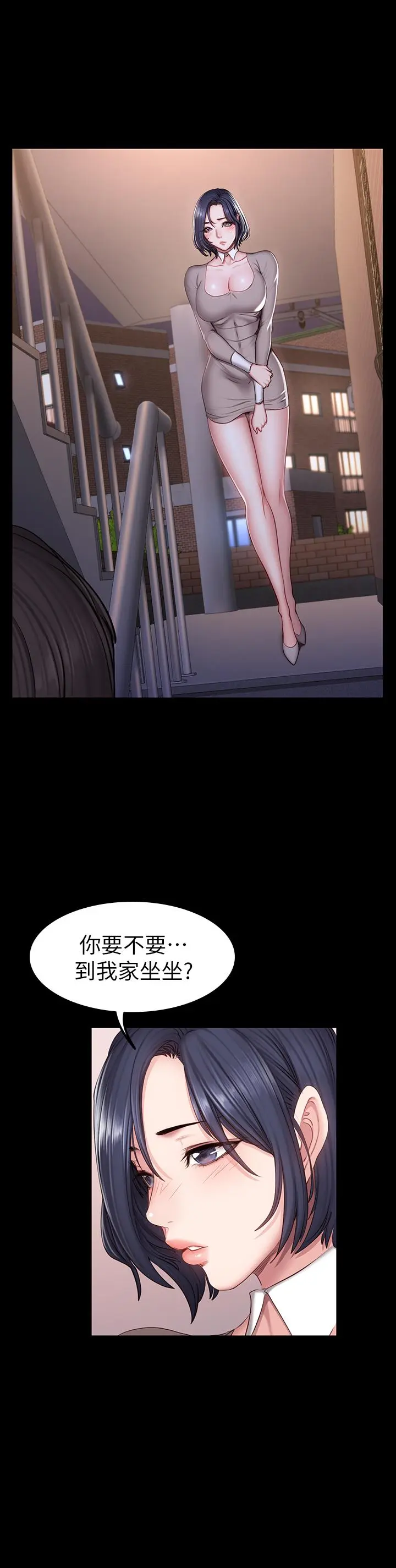 第40話