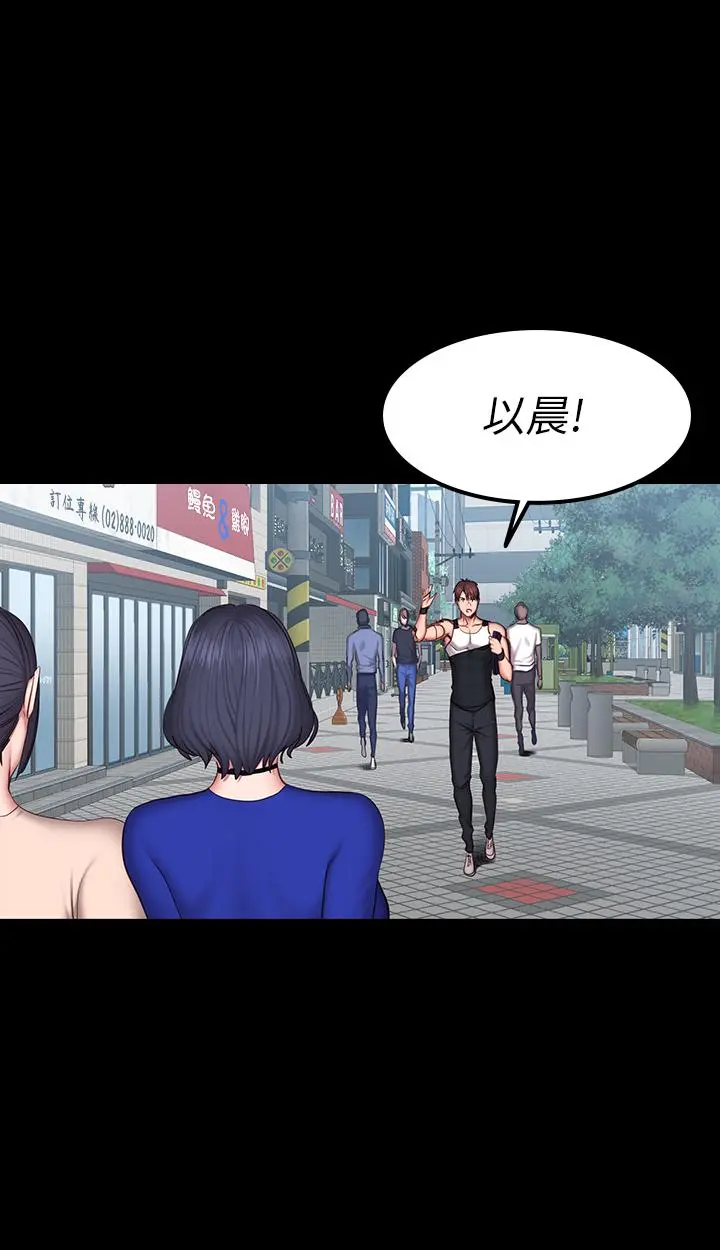 第41話