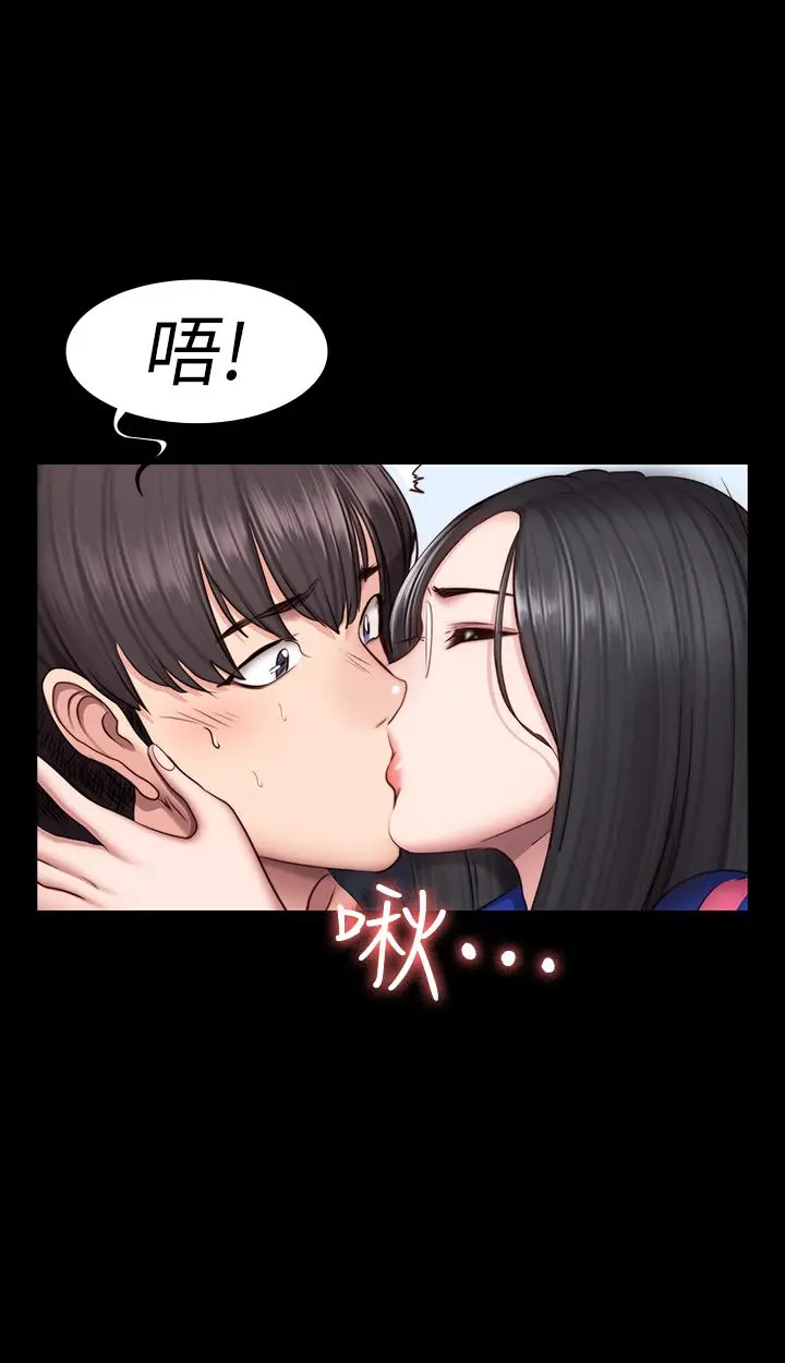 第41話