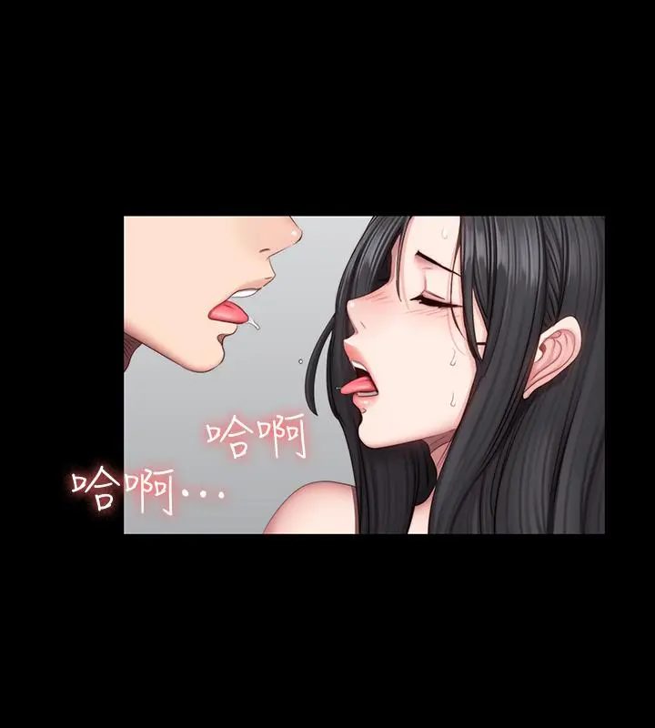 第43話