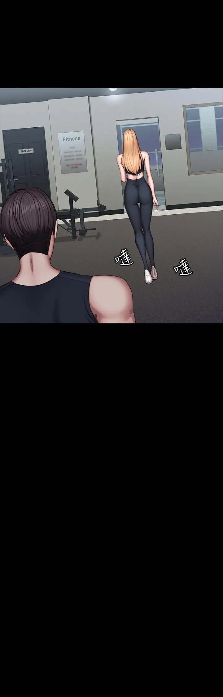 第44話