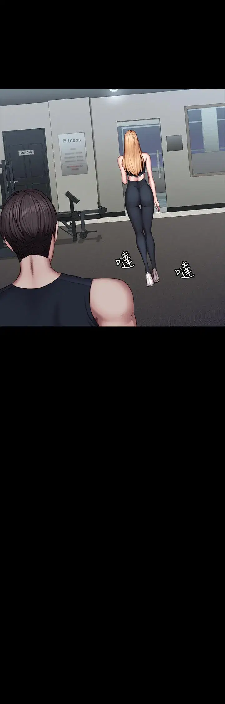 第44話