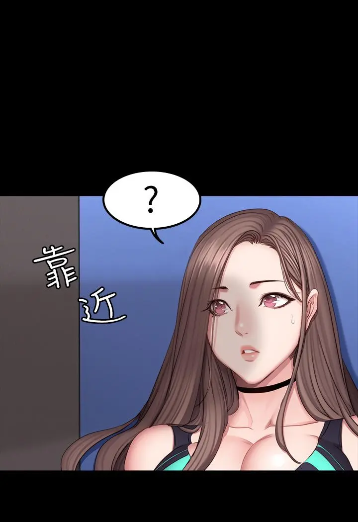 第45話