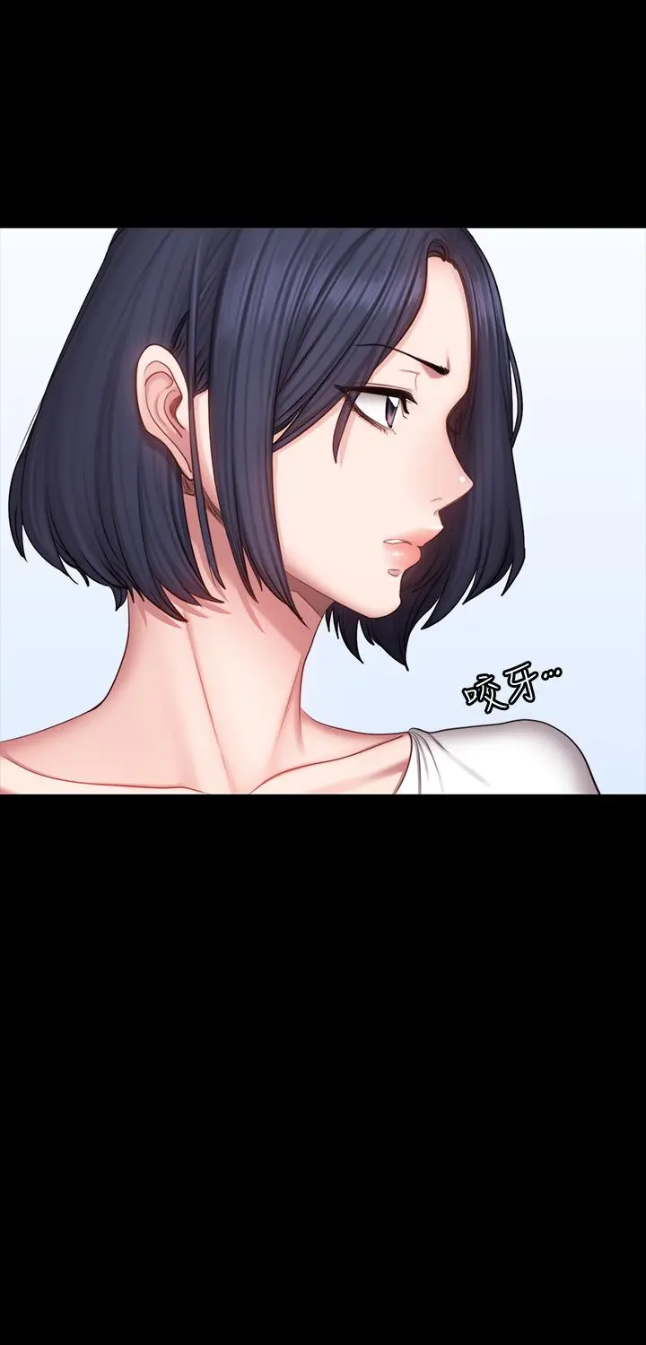 第45話